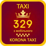 Таксі Корона Regsat 