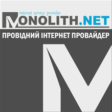 Оплата інтернету Monolith.net