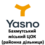 Pay Ltd "DEP" Bahmutskiy City District CSC site
