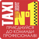 Pay Taxi "Taxi №1" (Kiev)