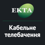 Оплата інтернету ЕКТА. КТБ