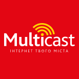 Оплата інтернету Multicast 