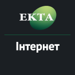 Оплата інтернету ЕКТА. Інтернет