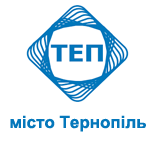 Оплатити ТЕП в Тернополі