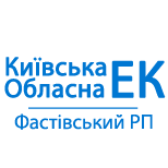 Kyiv Regional EC Fastivskyi RP