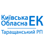 Kyiv Regional EC Tarashchansky RP