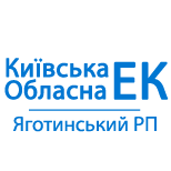 Kyiv Regional EC Yagotynsky RP