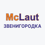 Оплатити сервіс Mclaut. Звенигородка