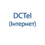 Pay service DCtel