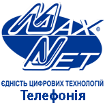 Пополнить MaxNet Телефония