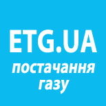 Pay for TOV "ETG" - gas supply