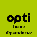 Оплатити таксі Opti Івано-Франківськ