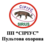 Pay PE "SIRIUS". Panel protection