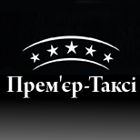 Pay taxi Premier-Taxi Kiev