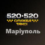 Taxi pay 520-520 (Mariupol)