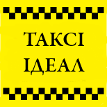 Pay Taxi ІDEAL (Ukraine)