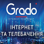 Оплата інтернету Grado