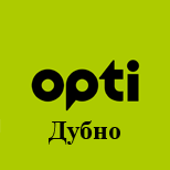 Оплатити таксі Opti Дубно