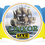 Оплатить Такси Linkor (Киев)