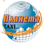 Оплатити Таксі Планета (Київ)