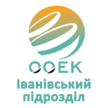 OOEK Ivanovo unit