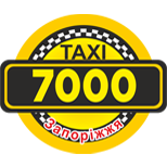 Оплатить Taxi 7000 (Запорожье)