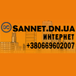 Оплата інтернету SANNET.DN.UA 