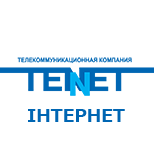 Оплатить сервис TENET Николаев (Тенет)