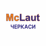 Оплатити сервіс Mclaut. Черкаси