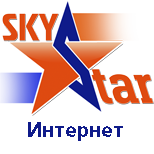 Оплатити сервіс SkyStar
