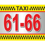 Оплатити Таксі 61-66 (Полтава)