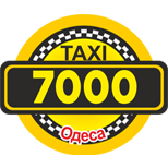 Оплатить Такси "Taxi 7000" (Одесса)