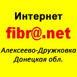 Internet Payment Fibranet