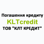 KLTCREDIT: Погашення кредиту