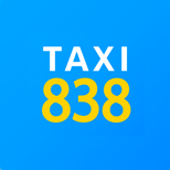 Taxi 838 - Utax (Lutsk)