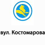 Online payment for Leoparking (st. Kostomarova)