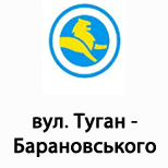 Online payment for Leoparking (st. Tugan-Baranovskogo)