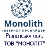 Оплата інтернету MONOLIT (Рівненська обл.) КТБ МОНОЛІТ