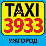 Pay Taxi TAXI 3933 (Uzhgorod)