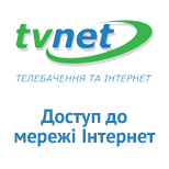 Pay TV NET (Internet)