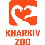 Допомога Харківському Зоопарку