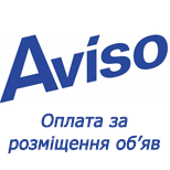 Онлайн оплата Aviso розміщення об'яв