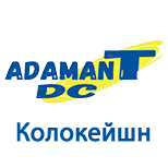 Оплата интернета Адамант Колокейшн