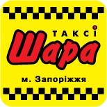 Pay Taxi SHARA (Zaporizhia)