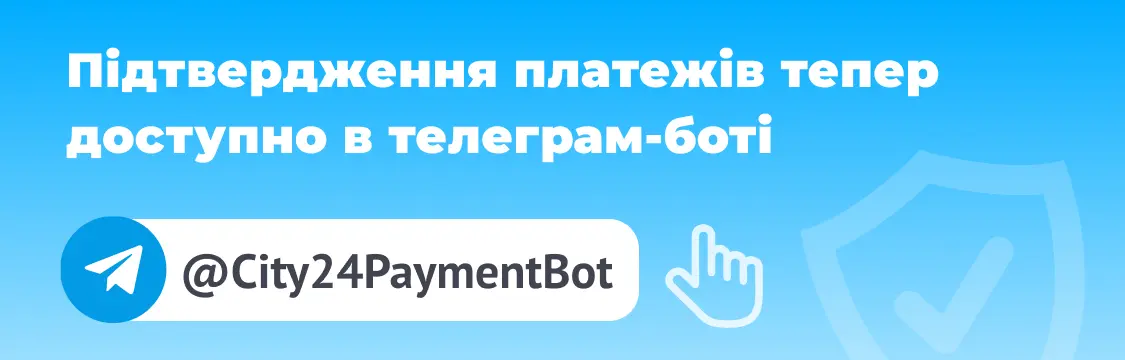 telegram banner