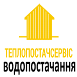 5 Payment of utilities TOV TEPLOPOSTACHSERVICE - water supply