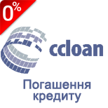 2 Оплата услуг CCLOAN ccloan. погашение кредита
