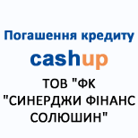 3 loan repayment CashUp