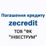 4 loan repayment ZeCredit