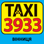 11 Online Payment taxi TAXI 3933 (Vinnytsia)